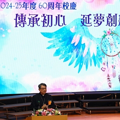 25