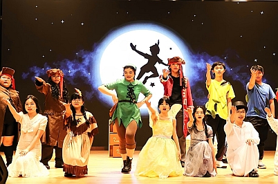 musicalPeterPan