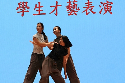 talentShow